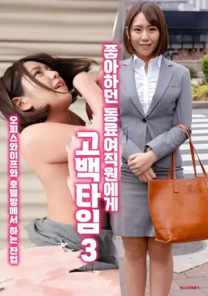 隐秘的角落 主视觉