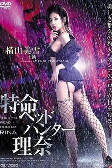 肖申克的救赎 主视觉
